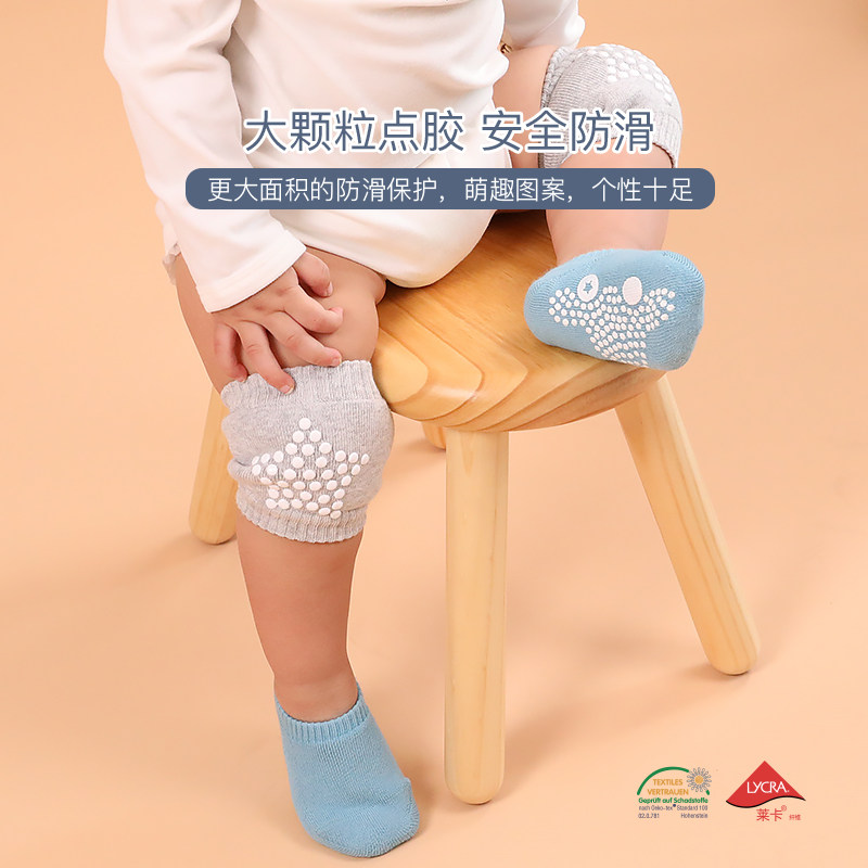 斑比纯棉春秋冬防滑宝宝地板袜子 斑比儿童袜子(0-16岁)