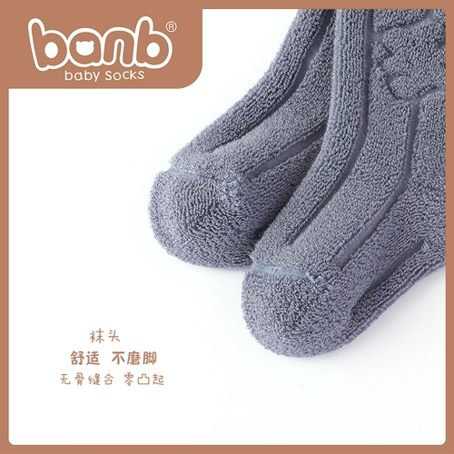 Детские осенние демисезонные хлопковые носки, милые гольфы для раннего возраста, средней длины, 0-3 мес., 1 лет