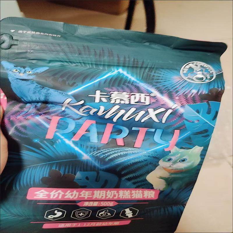 卡慕西冻干猫粮大袋幼猫奶糕1-12个月鲑鱼味成幼猫离乳期通用型 - 图1