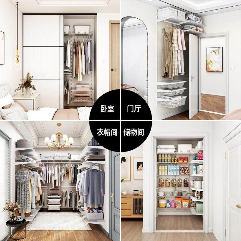 【蜜糖团粉丝专属】美达斯金属衣柜衣帽间 健康环保无甲醛,淘宝优惠券,粉丝福利购,淘宝优惠卷