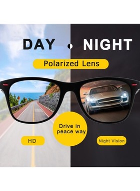 日本禧玛诺/SHIMANO钓鱼眼镜台钓路亚偏光镜防紫外线开车太阳眼镜