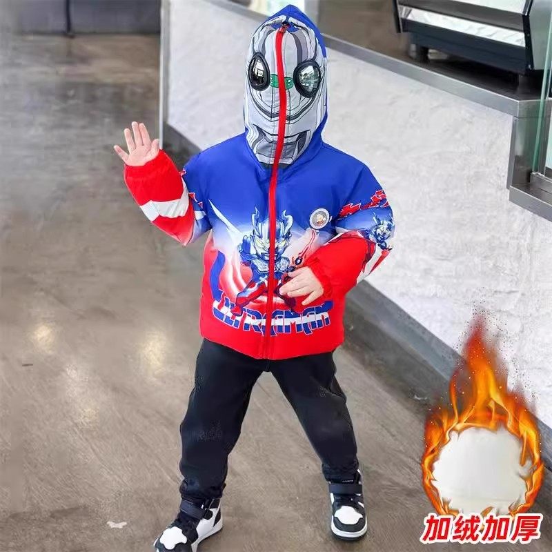 奥特曼衣服冬季保暖外套派克棉服儿童棉衣加绒加厚男童2025年新款,淘宝优惠券,粉丝福利购,淘宝优惠卷