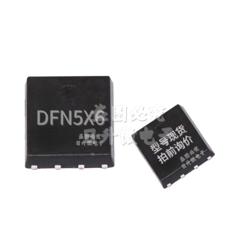 AON6232 全新现货MOS N沟道 40V 22A DFN5X6 现货供应 拍前询价 - 图0