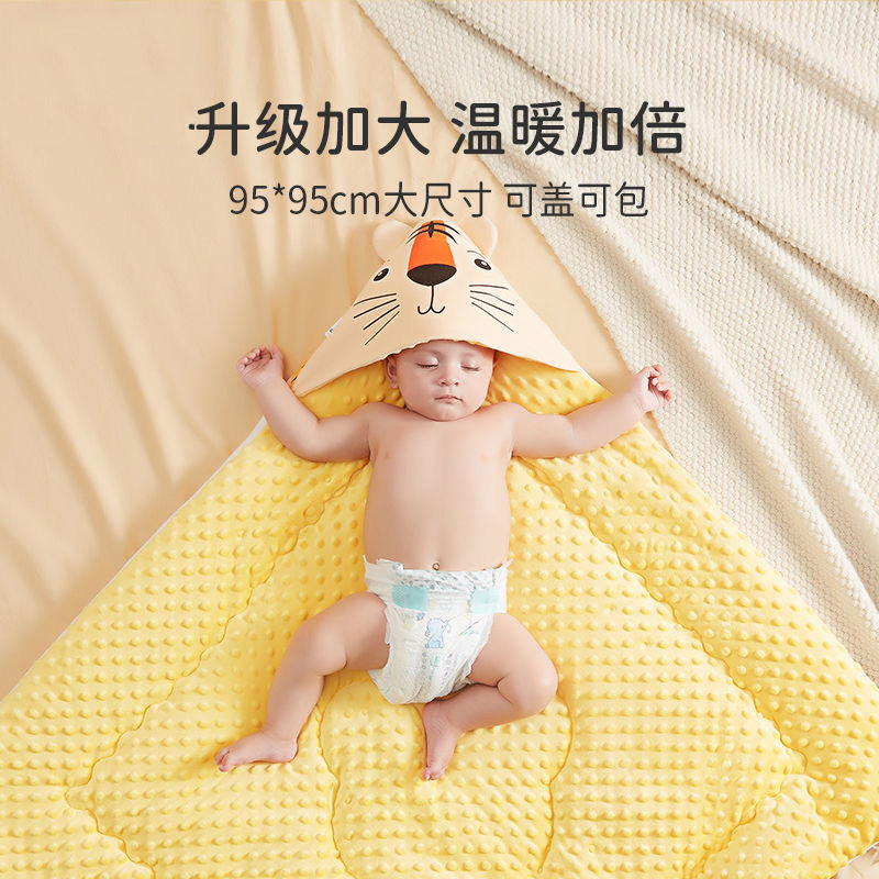 新生婴儿包被初生抱被秋冬季宝宝加厚豆豆绒防惊跳安抚产房待产包,淘宝优惠券,粉丝福利购,淘宝优惠卷