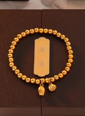 四叶草金手链婚礼订婚三金道具