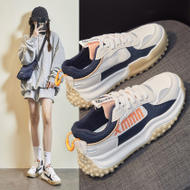 Female Tug-of-war Special Shoe Group Competition Womens Professional Children Handball Air Volleyball Shoes Non-slip Training Big Code