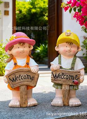 跨境花园人物雕像摆件庭院幼儿园户外装饰男女孩欢迎牌雕塑摆件