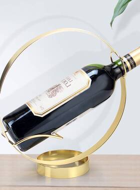 不锈钢红酒架葡萄酒瓶展示架酒瓶架红酒托吧台摆件架收纳吧台装饰