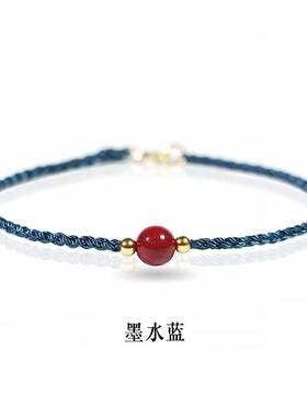 【小圆满】本命年红绳朱砂手绳女复古细款编织红绳手链国潮手饰