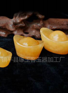 玉石厂家直供黄玉元宝 玉石工艺品摆件 雕刻打磨