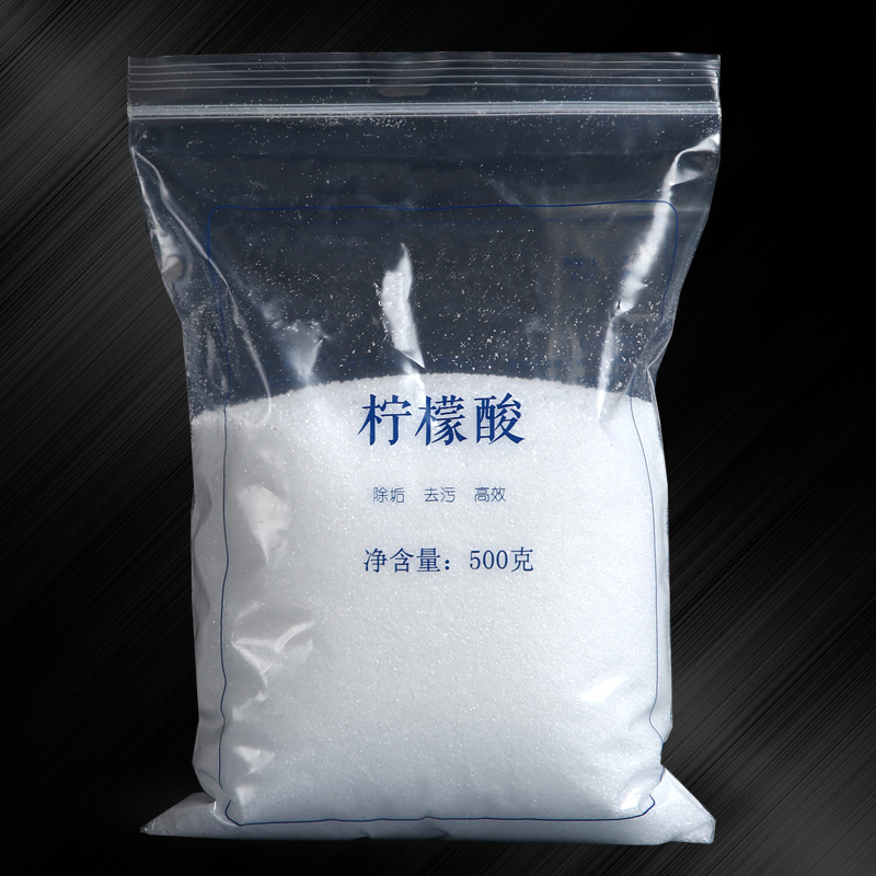 高纯度柠檬酸除垢剂500g/袋家庭家用茶渍电水壶安全去除水垢1斤 - 图1