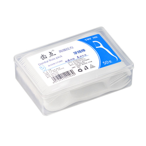 齿点细滑牙线超细盒装50支家庭装成人一次性剔牙线棒双头牙签便携 - 图3