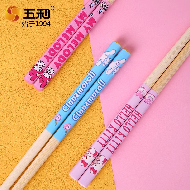 三丽鸥筷子可爱卡通竹制筷子家用单人装儿童专用网红创意有趣