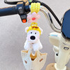 2025 new West Highland Doll electric vehicle hook