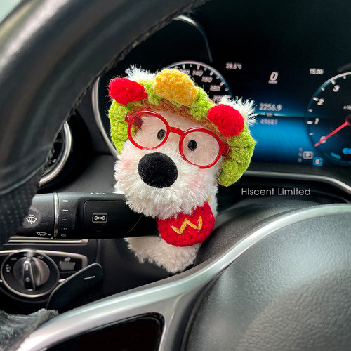 汽车怀挡装饰转向灯雨刮器车载毛绒公仔玩偶车内饰品摆件新车礼物 - 图2