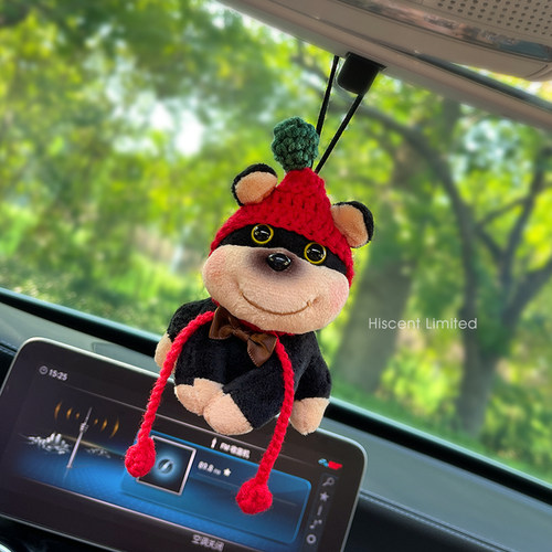 可爱蜜蜂狗汽车挂件车载毛绒公仔玩偶布偶挂饰吊坠送女生生日礼物 - 图0