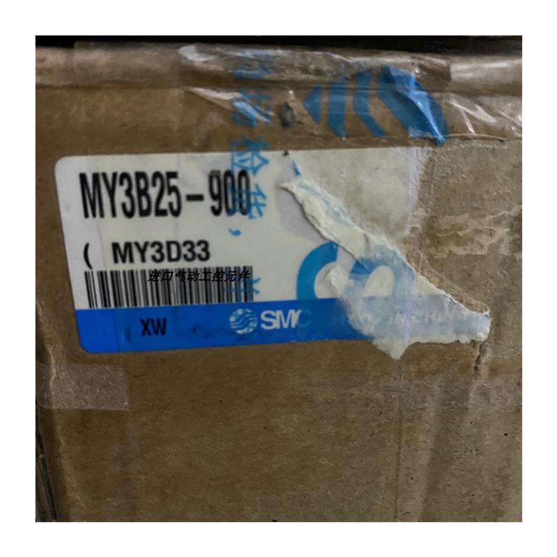 议价SMC全新原装气缸MY3B20-200L-300L-400L-500L-600L-1200L-MY3 - 图3