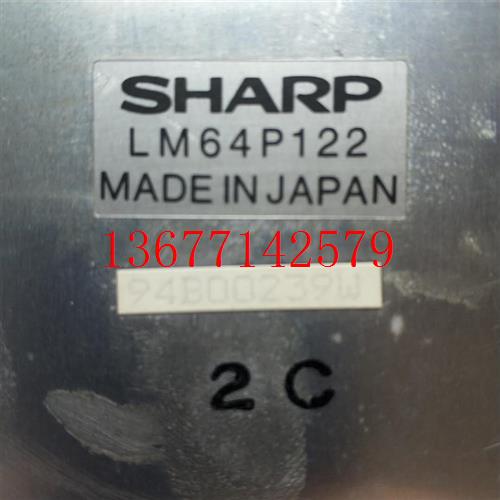 议价原装KCS104VG2HC-G20 KCS104VG2HB-A20 X21 KCS6448BSTT-X11 - 图2