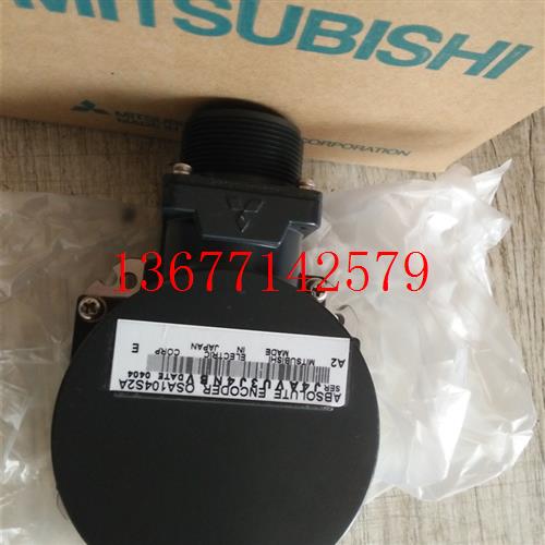 议价三菱数控编码器  OSA104S2  OSA105S5A - 图0