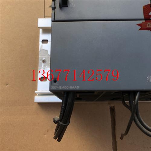 议价6ES7 307-1EA00-0AA0 6ES7307-1EA00-0AA0 PS307 详情询问客 - 图1