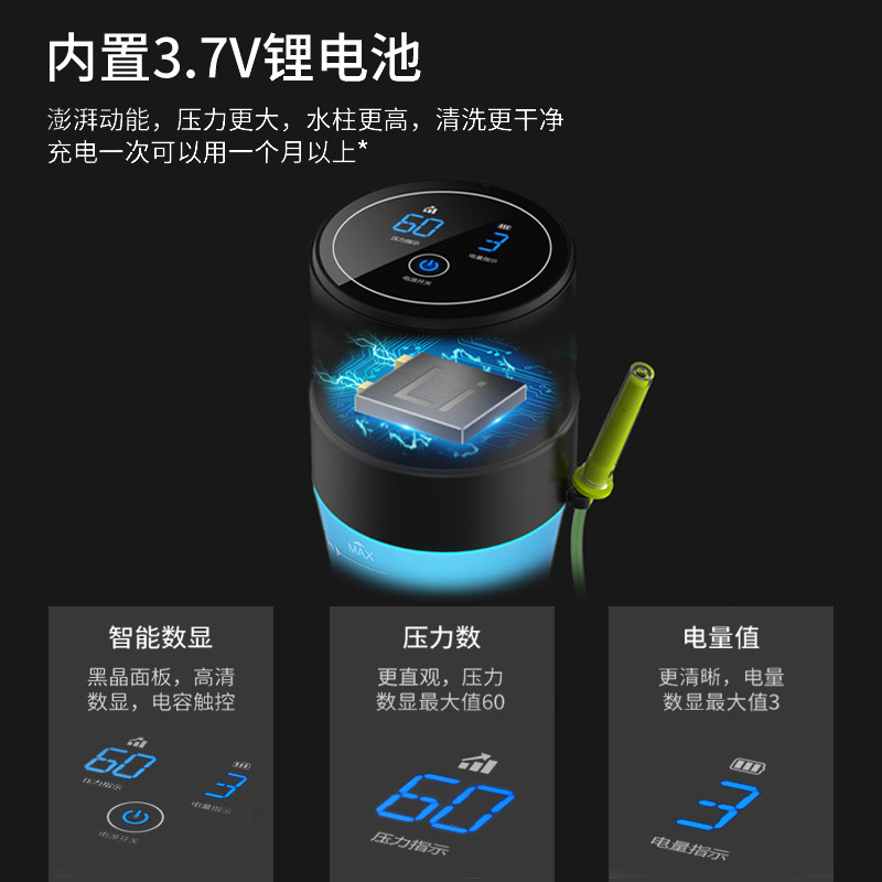 图5