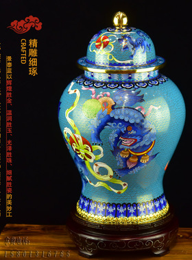 景泰蓝花瓶15寸狮子滚绣球将军罐