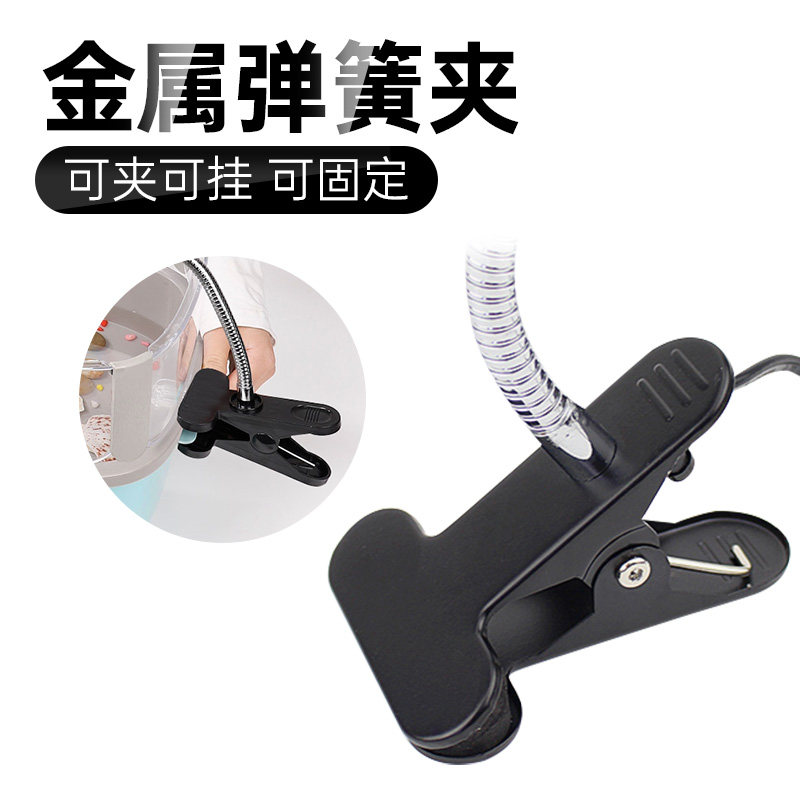 乌龟晒背灯加热保温灯太阳灯爬宠加热龟缸灯加温取暖用带灯泡,淘宝优惠券,粉丝福利购,淘宝优惠卷