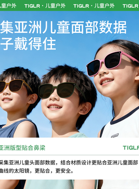 折叠儿童墨镜男童防紫外线女童不伤眼睛宝宝男孩女孩潮酷太阳眼镜
