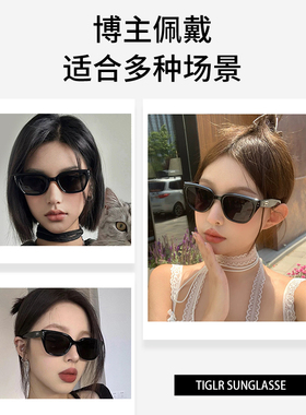 猫眼墨镜高级感显脸小复古太阳镜