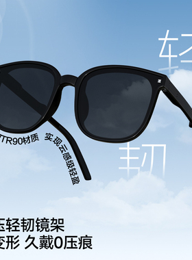 折叠墨镜女款2026新款高级感显脸小防紫外线开车偏光防晒太阳镜男