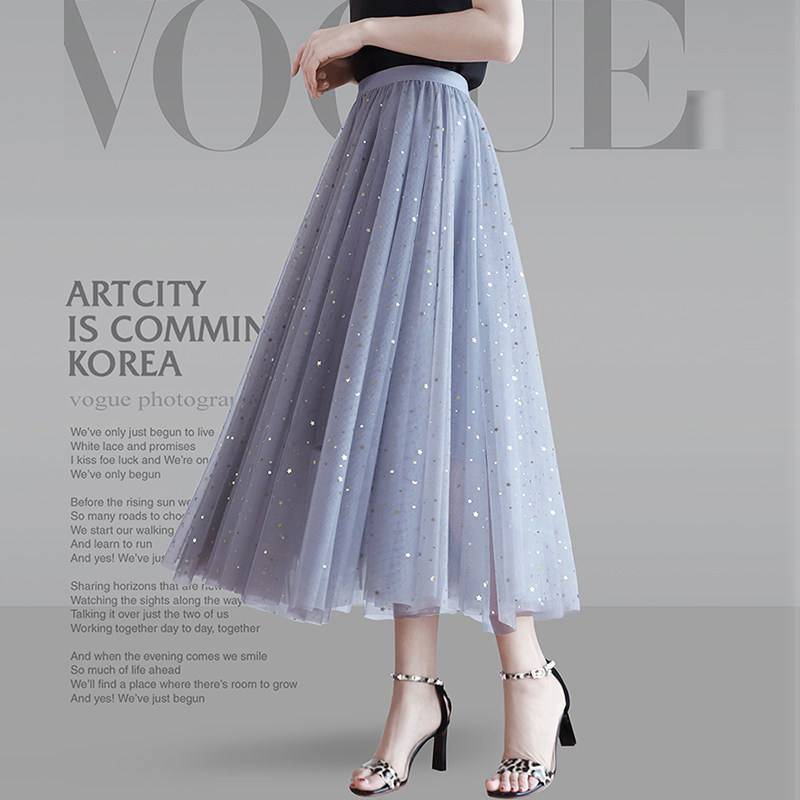 a字裙高腰夏春秋中长款2020网纱裙 诗勒半身裙