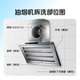 Qingxi Home range hood cleaning service, oil removal, sterilization and disinfection, home appliance cleaning, range hood disassembly and washing