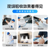 Qingxi Home Appliance Cleaning Service 2/3/4-piece air conditioner, range hood, washing machine, refrigerator, door-to-door cleaning