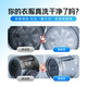 Qingxi Home, washing machine cleaning, door-to-door housekeeping, deep cleaning, sterilization and disinfection, no disassembly and washing of home appliances service