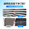 Qingxi Home Appliance Cleaning and door-to-door cabinet and central air conditioning cleaning services in the same city