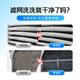 Qingxi Home Appliance Cleaning and door-to-door cabinet and central air conditioning cleaning services in the same city