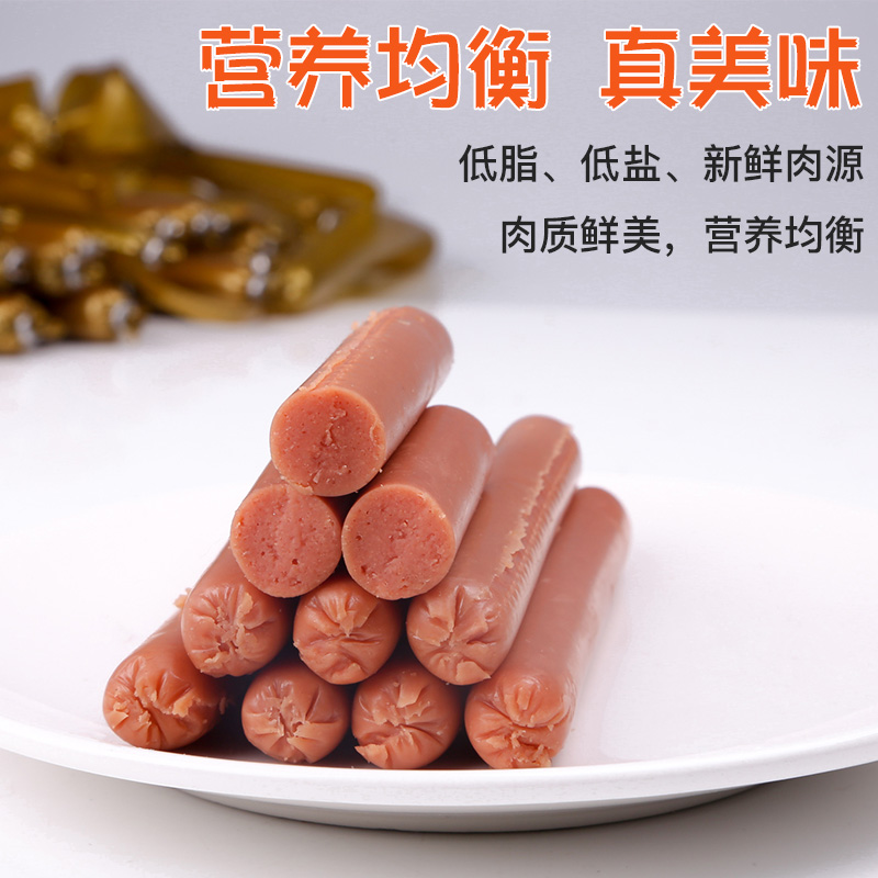 卡鲸盾旗舰店宠物狗狗零食火腿肠150支整箱泰迪补钙无盐训狗吃奖励香肠大礼包1