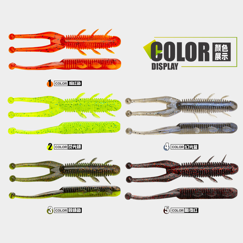 新品驯鱼高手内德浮水虾软饵加盐加腥软饵黑坑鲈鱼鳜鱼克星路亚饵,淘宝优惠券,粉丝福利购,淘宝优惠卷