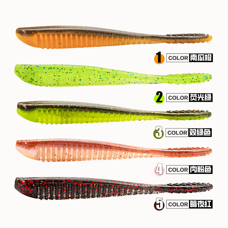 24新品驯鱼高手倒钓浆尾虫浮水鲈鱼鳜鱼路亚软虫倒钓钩专用假饵,淘宝优惠券,粉丝福利购,淘宝优惠卷