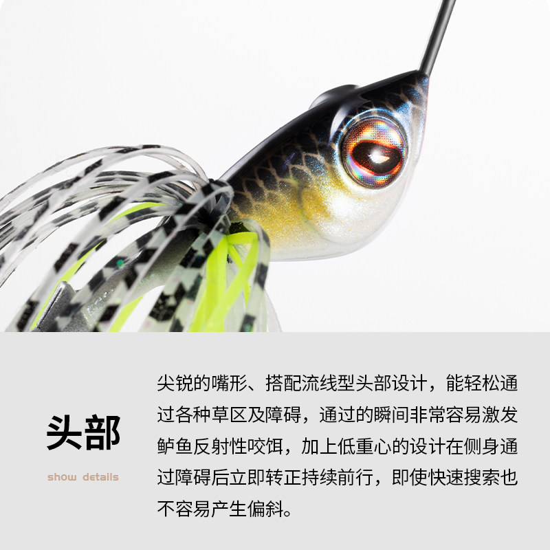 RIKAON野犬DEVIL WEB魔网复合亮片黑坑竞技鲈鱼饵胡须佬路亚假饵,淘宝优惠券,粉丝福利购,淘宝优惠卷