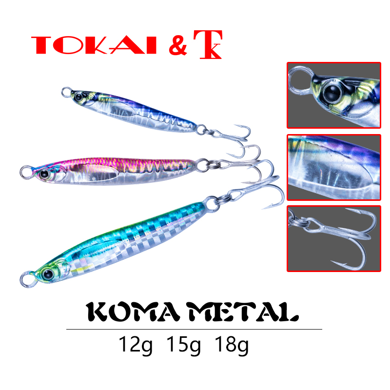 日本进口TK小铁板远投假饵路亚KOMA METAL鲅鱼路亚饵翘嘴鲈鱼 - 图1