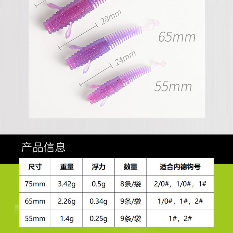 商品详情图片