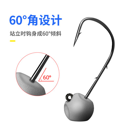 新品ZERG虫族根钓铅头钩RT-11微物内德鱼钩路亚软虫鲈鱼鳜鱼翘嘴 - 图0