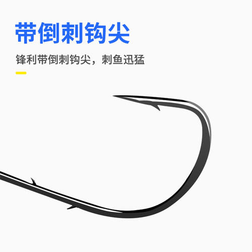新品ZERG虫族根钓铅头钩RT-11微物内德鱼钩路亚软虫鲈鱼鳜鱼翘嘴 - 图1