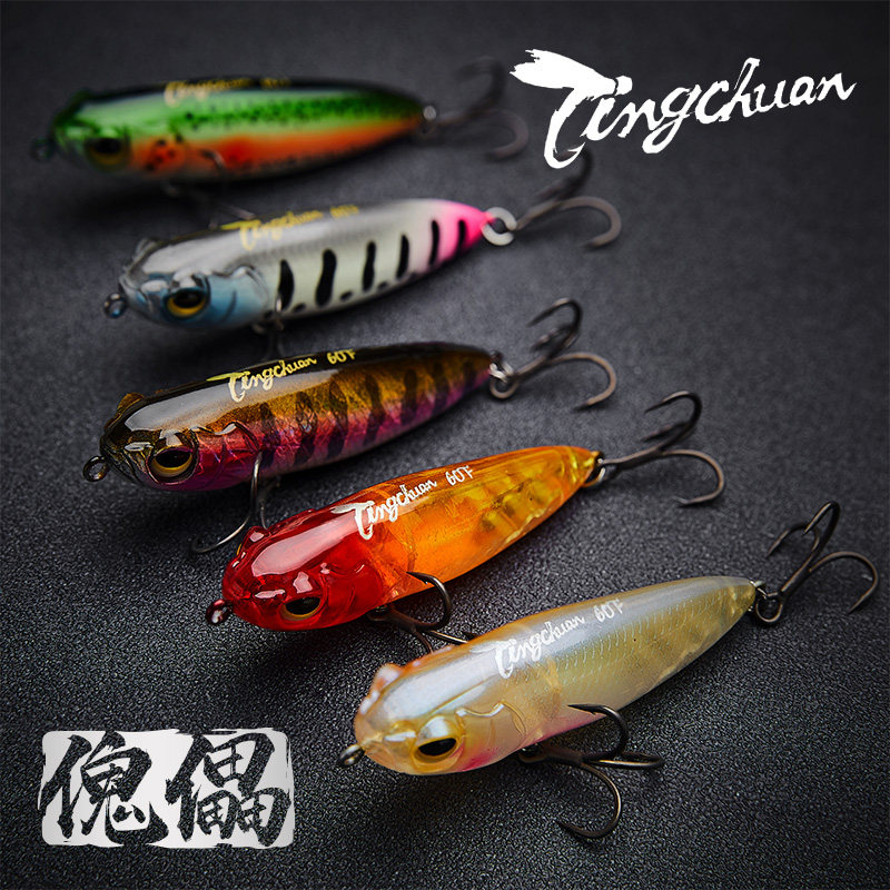 蜓川傀儡水面铅笔远投之字狗硬饵钨钢配重军鱼鲈鱼翘嘴路亚假饵,淘宝优惠券,粉丝福利购,淘宝优惠卷
