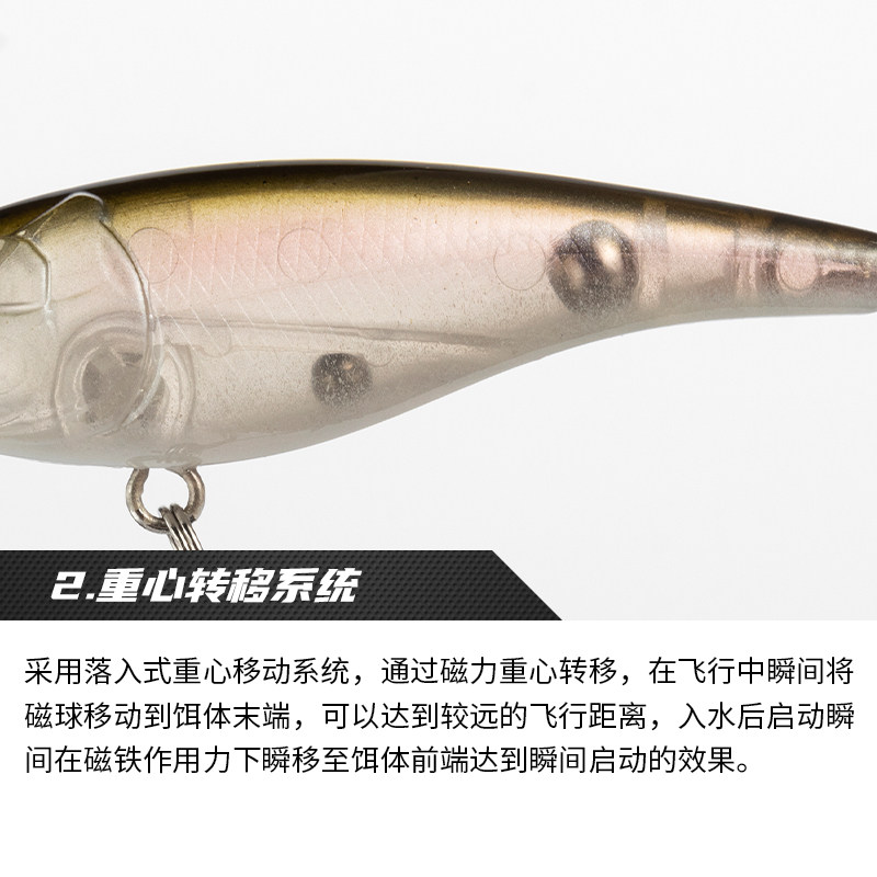 RIKAON野犬VICADA胜浪长舌板悬浮米诺53SR路亚假饵翘嘴鲈鱼鳜鱼饵,淘宝优惠券,粉丝福利购,淘宝优惠卷