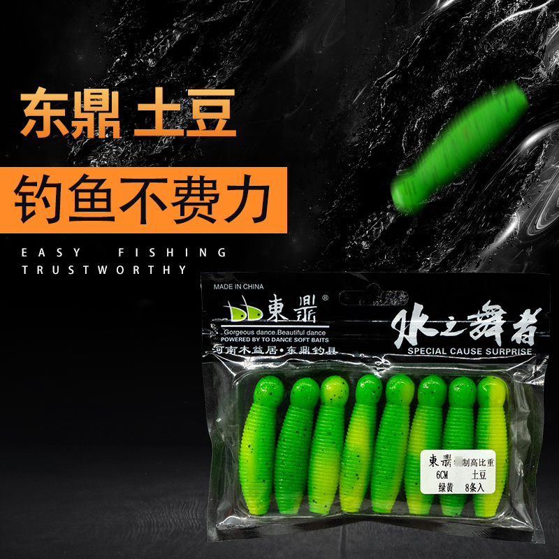 商品详情图片