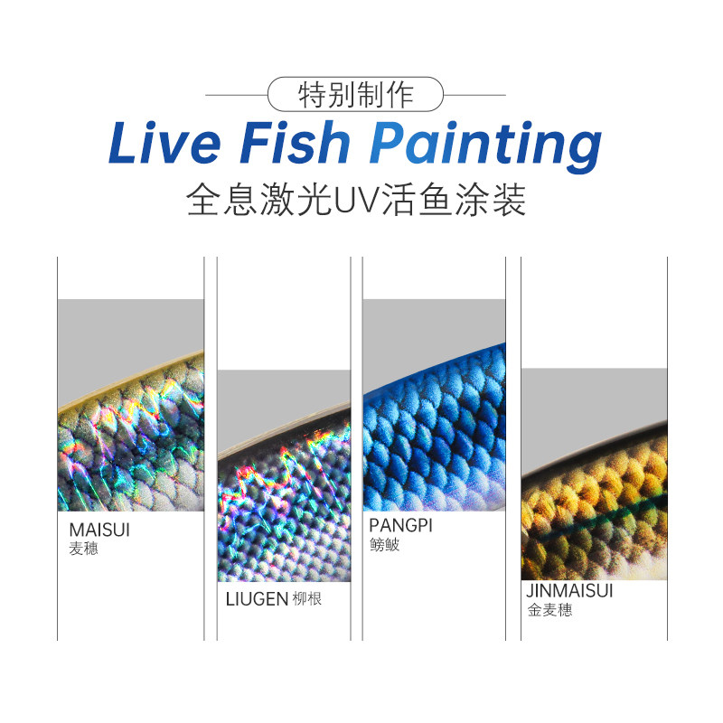 新款大河奔流东风铅笔E75/85路亚饵沉水铅笔磁爆远投鱤鱼专杀假饵,淘宝优惠券,粉丝福利购,淘宝优惠卷