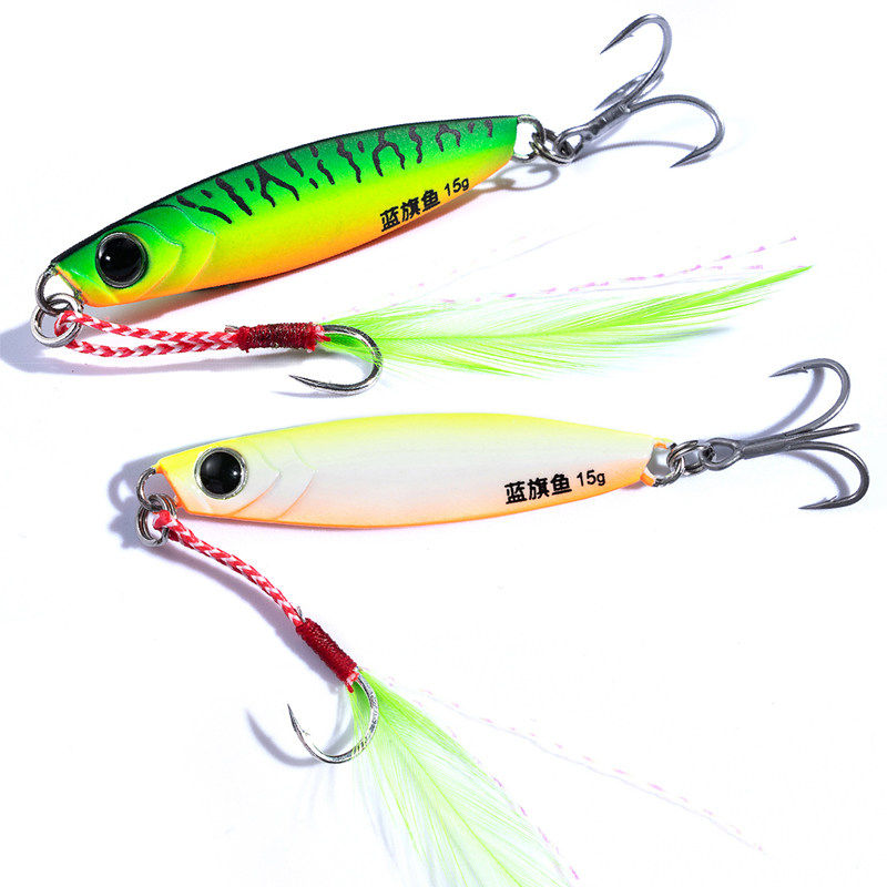 新品蓝旗鱼截口白鲦3枚装超投慢摇铁板闪落鱼形游动金属路亚假饵,淘宝优惠券,粉丝福利购,淘宝优惠卷