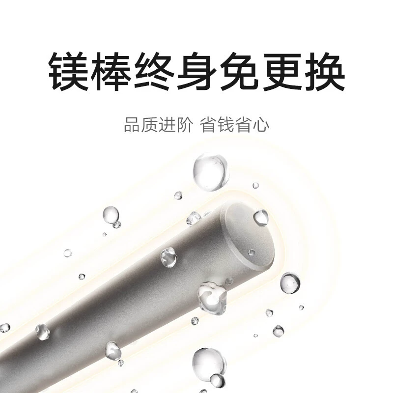 小米米家电热水器60升家用速热节能卫生间洗澡热水器扁桶一级能效-图1